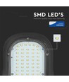V-Tac 50W LED gadelampe - Samsung LED chip, Ø60mm, IP65, 84lm/w