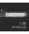 V-Tac 50W LED gadelampe - Samsung LED chip, IP65