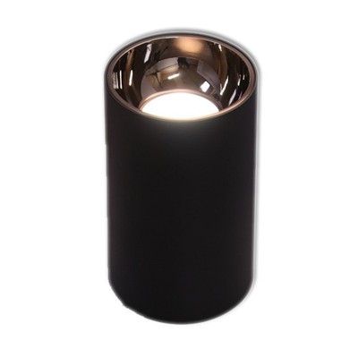 Billede af Restsalg: LEDlife ZOLO pendel lampe - 6W, Cree LED, sort/rosa guld, m. 1,2m ledning - Dæmpbar : Dæmpbar, Kulør : Varm hos LEDProff DK