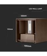 11W LED væglampe - IP65 udendørs, Firkantet, cortenfarvet, justerbar spredning, inkl. lyskilde, corten