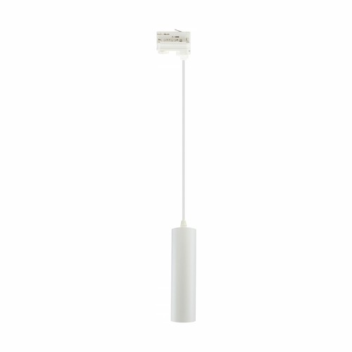 MADARA MINI II 3-faset skinnespot pendel - Hvid, GU10, Ø5,5cm, uden lyskilde