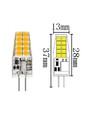 GY6.35 2,2W dæmpbar LED pære - 12V AC/DC