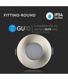 GU10 indbygningsspot, Satin nikkel - Rund, IP54, Hul: Ø7,5 cm, Mål: Ø8,4 cm, uden lyskilde