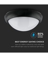 12W LED loftlampe - IP54, Ø22cm, sort kant, 3000K, inkl. lyskilde