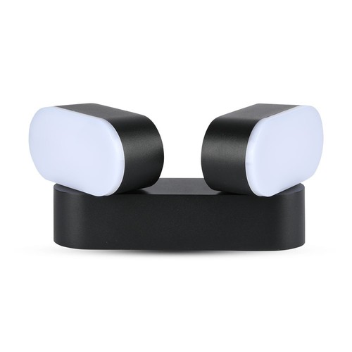 12W roterbar LED væglampe med 2 hoveder - IP65, sort, 1320lm, 3000K, inkl. lyskilde