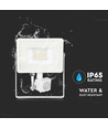 20W LED projektør med sensor - Samsung LED chip, hvid, IP65, varm hvid