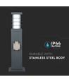 2-vejs have stik med lampe - IP44