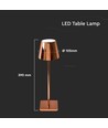 3W genopladelig LED bordlampe, guld - Touch dæmpbar, 3000K, 4000mAh batteri, 5V USB