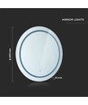 60cm 25W rund LED spejl med touch - CCT, IP44, dugfri, 3-i-1 lysfarve