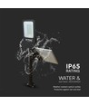 50W Hybrid LED gadelampe med solcelle - 4000lm, IP65, 4000K, 50.000mAh batteri