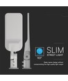 150W LED gadelampe med Samsung chip og sensor - 135lm/W, 4000K, IP65, grå, inkl. adapter