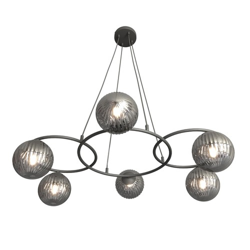 Libra 6 Sort/Grafit pendellampe - Ø15 cm, E14, 230V, uden lyskilde