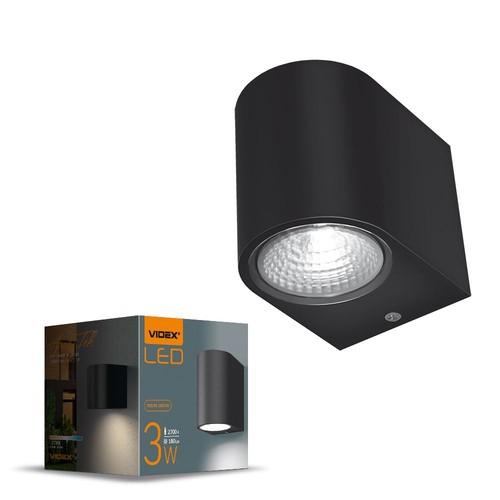 Pelle facadebelysning 3W - sort, 230V, lysstyrke 270, forbrug 3