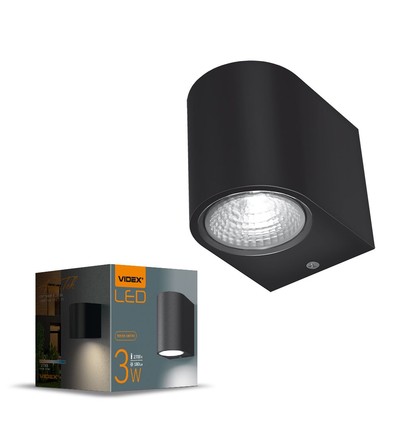 Pelle facadebelysning 3W - sort, 230V, lysstyrke 270, forbrug 3