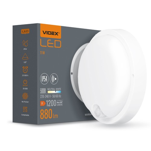 Kira væglampe 11W - LED, bevægelsessensor PIR, neutral hvid, 230V, lysstyrke 1200, forbrug 11
