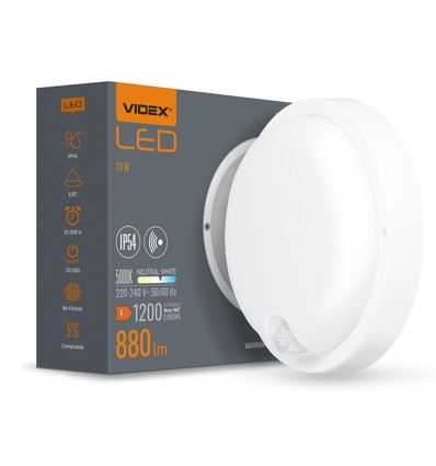 Kira væglampe 11W - LED, bevægelsessensor PIR, neutral hvid, 230V, lysstyrke 1200, forbrug 11