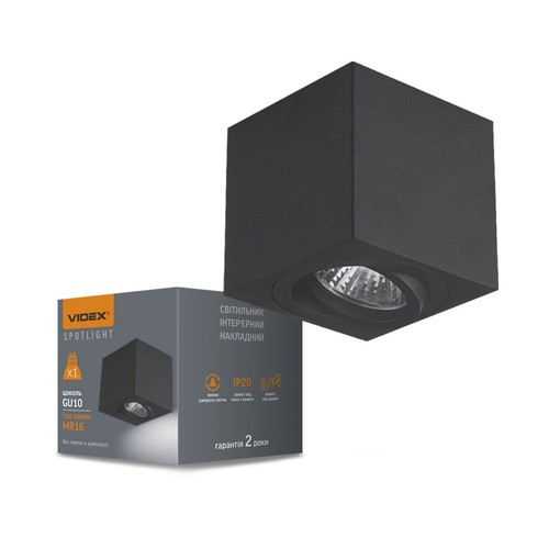 Otto loftspotlysarmatur GU10 - sort, 230V, max 30W