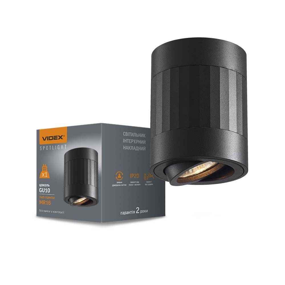 Paul loftspot GU10 - sort, 230V, max 30W
