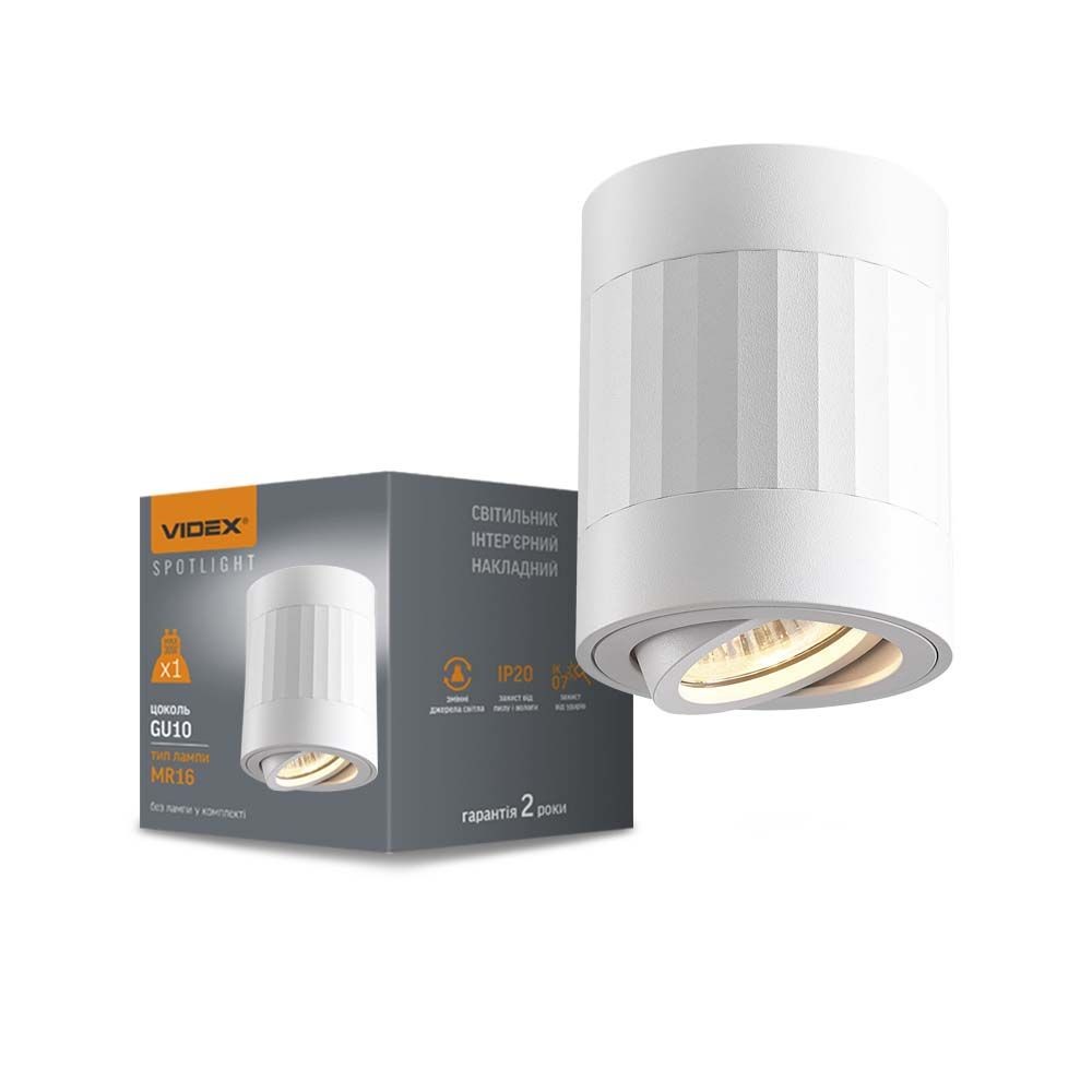 Loftspotlampe GU10 - Paul, hvid