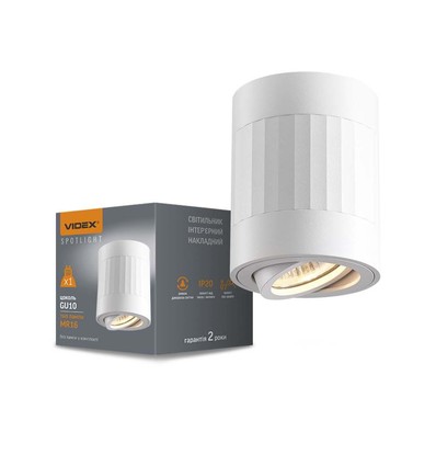 Loftspotlampe GU10 - Paul, hvid