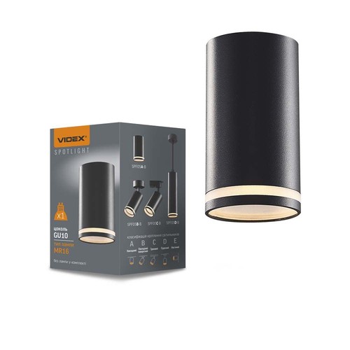 Carmelo loftspotlampe GU10 - sort, 230V, max 30W
