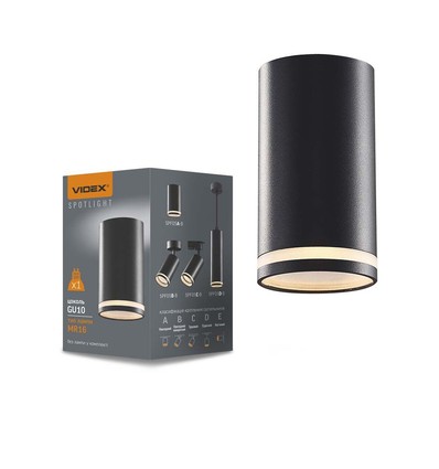 GU10 loftspot - sort, påmontering, uden lyskilde