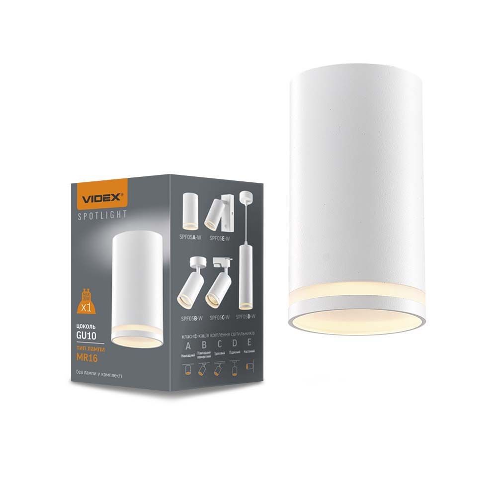 Carmelo loftspotlysarmatur GU10 - hvid