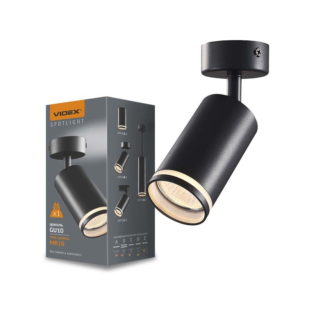 Martin spotlysarmatur GU10 - væg- og loft, sort, 230V, max 30W