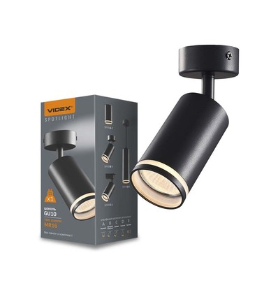 GU10 loftspot - Roterbar, påmontering, sort, uden lyskilde