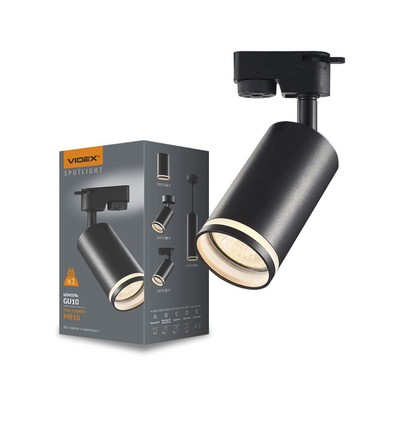 Spotskinne armatur GU10 - Skot sort, 230V, max 30W