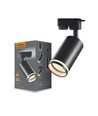Spotskinne armatur GU10 - Skot sort, 230V, max 30W