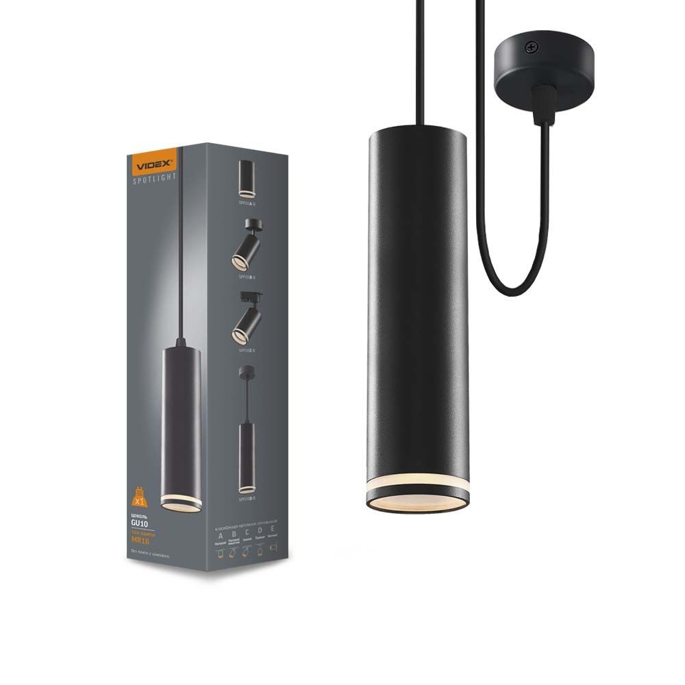 Tatum pendellampe GU10 - sort, 230V, max 30W