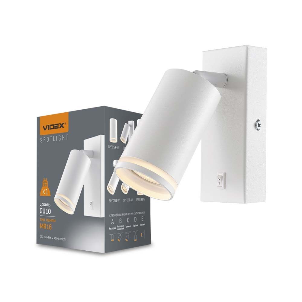 Kent spotlampe GU10 - væggemonteret, hvid, 230V, max 30W