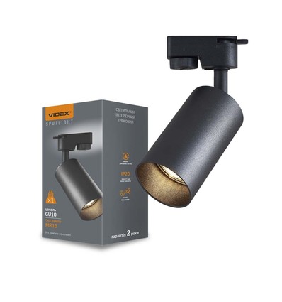 1-faset GU10 Lonzo skinnespot - Sort, Uden lyskilde, 1F2W