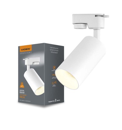 Lonzo spotskinne armatur GU10 - hvid, 230V, max 30W