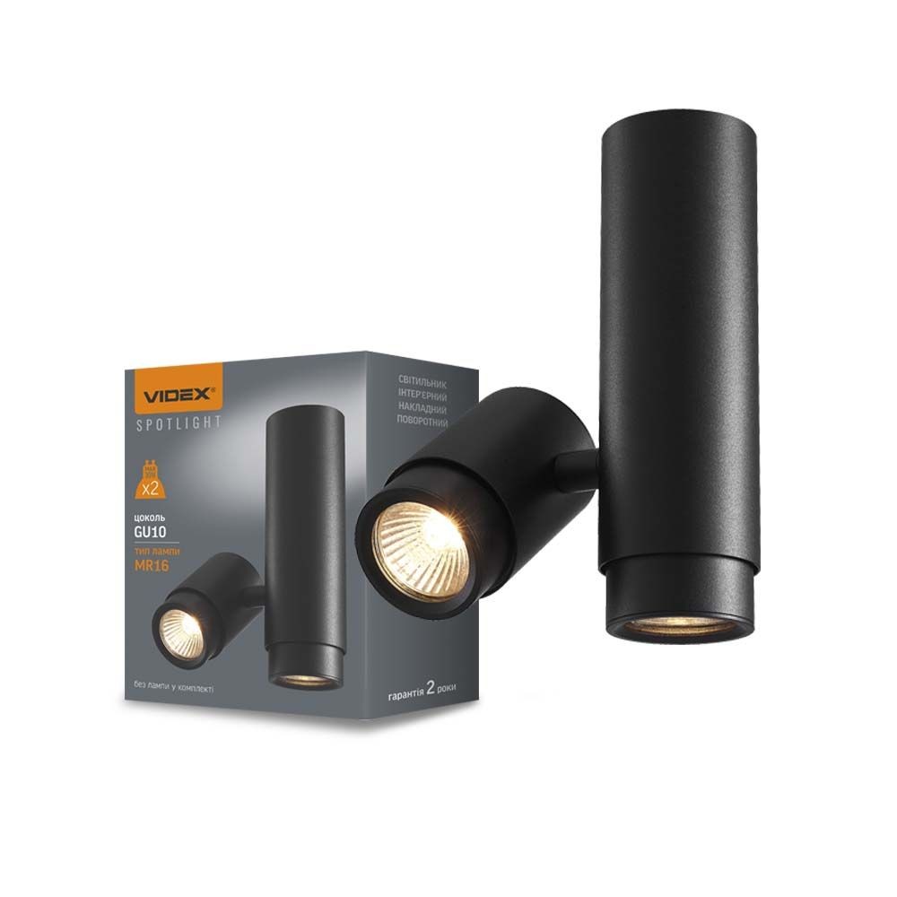 Ariza loftspotlampe GU10 - 2x, sort, 230V, max 2x30W