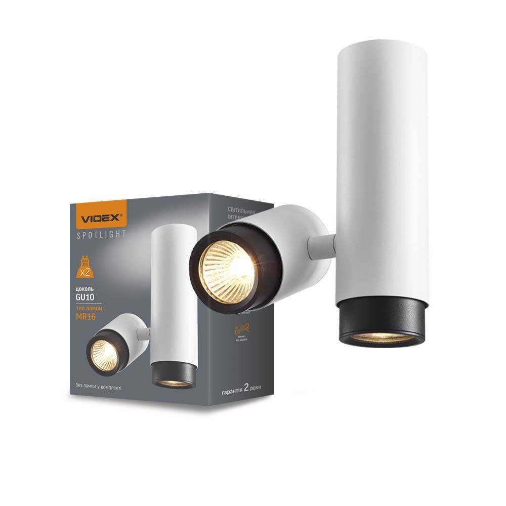 Ariza loftspotlampe GU10 - 2x, hvid, 230V, max 2x30W