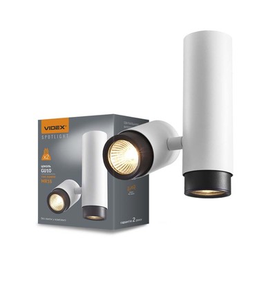 Ariza loftspotlampe GU10 - 2x, hvid, 230V, max 2x30W