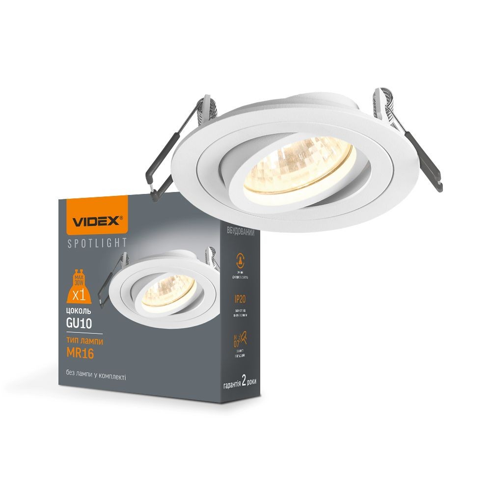 Indbygget spotlampe - spænding: 230V, forbrug: max 30