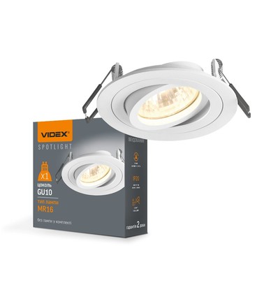 Indbygget spotlampe - spænding: 230V, forbrug: max 30