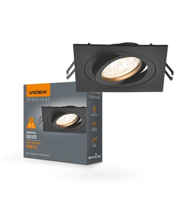 Indbygget spotlampe - spænding: 230V, forbrug: max 30