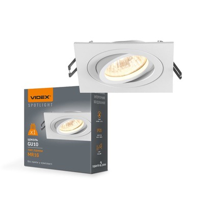 Indbygget spotlampe - spænding: 230V, forbrug: max 30