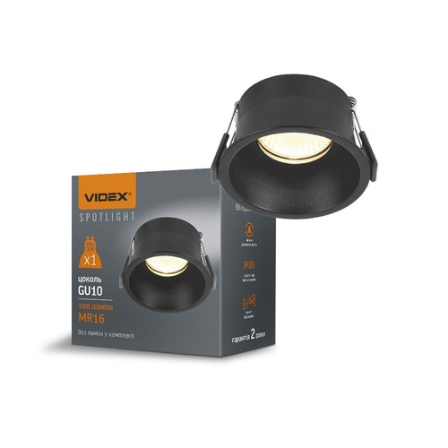Indbygget spotlampe - spænding: 230V, forbrug: max 30