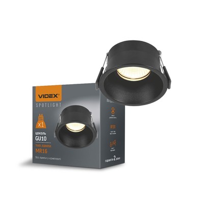 Indbygget spotlampe - spænding: 230V, forbrug: max 30