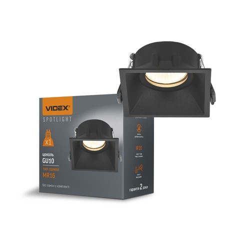 Indbygget spotlampe - spænding: 230V, forbrug: max 30