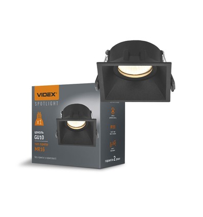 GU10 indbygningsspot, kvadratisk - Sort, aluminium, IP20, Hul: Ø7,7 cm, Mål: 9,2 x 9,2 cm