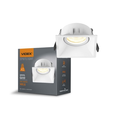 GU10 indbygningsspot - Firkantet, hvid, aluminium, IP20, uden lyskilde