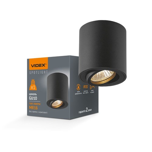 LED GU10 loftspot - Sort, til påbygning, ekskl. lyskilde