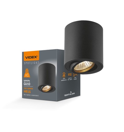 LED GU10 loftspot - Sort, til påbygning, ekskl. lyskilde