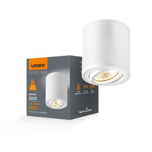 GU10 loftmonteret spot - Hvid, 8x8cm, IP20 indendørs, uden lyskilde